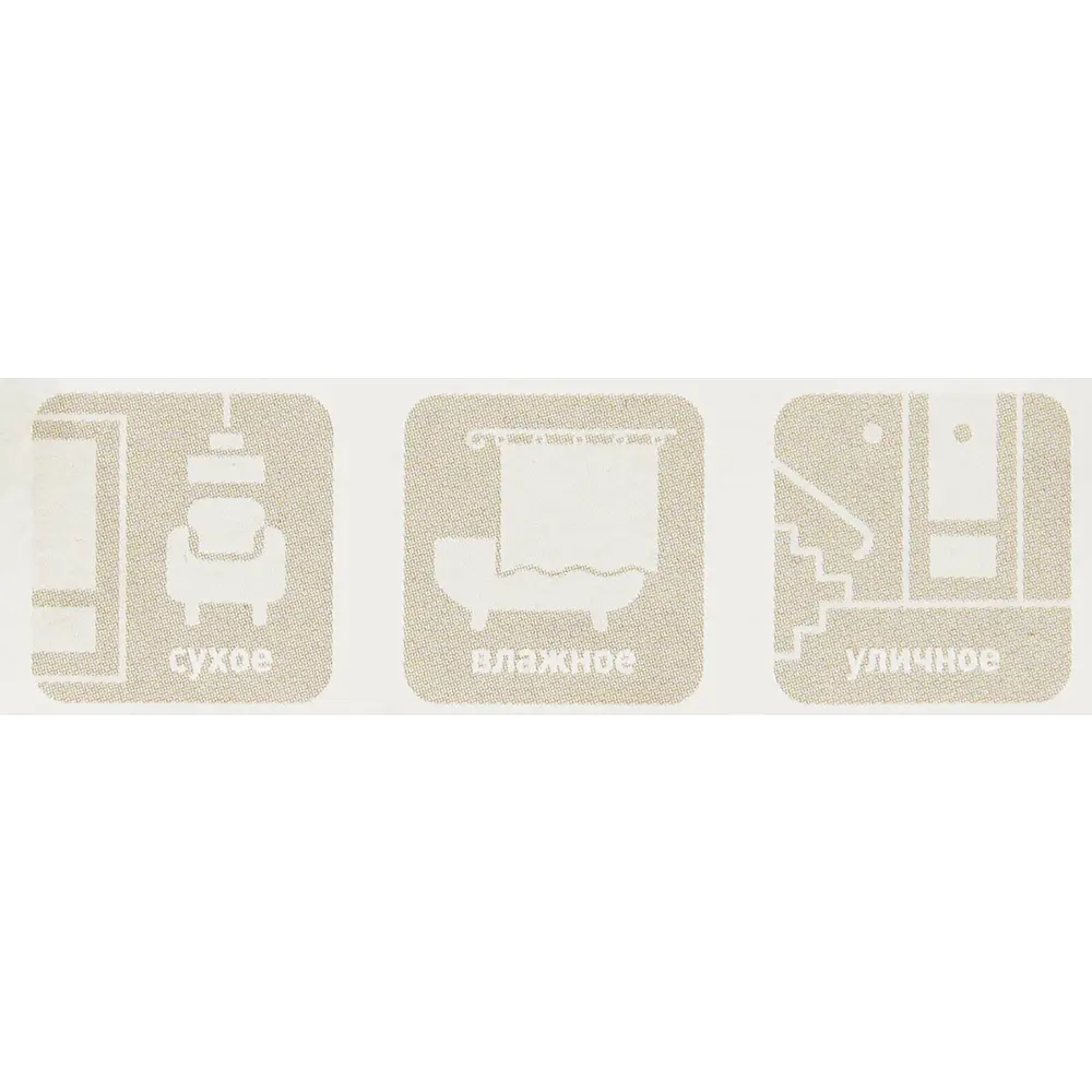 Дверные ручки Edson EDS-Natalie Q1, без запирания, цвет черный STLM-2090886 - Вид №2