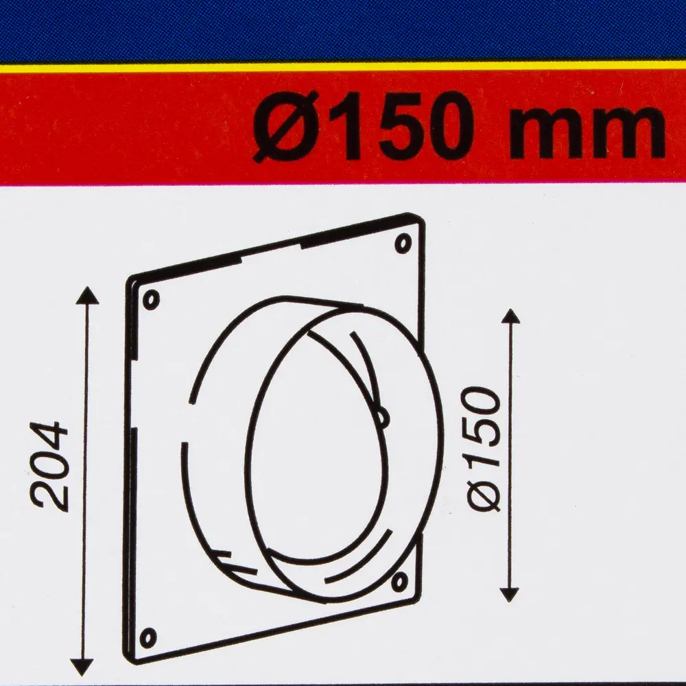 EQUATION Соединитель с обратным клапаном для вентиляции D150 мм 18156177 STLM-0009726 - Вид №1