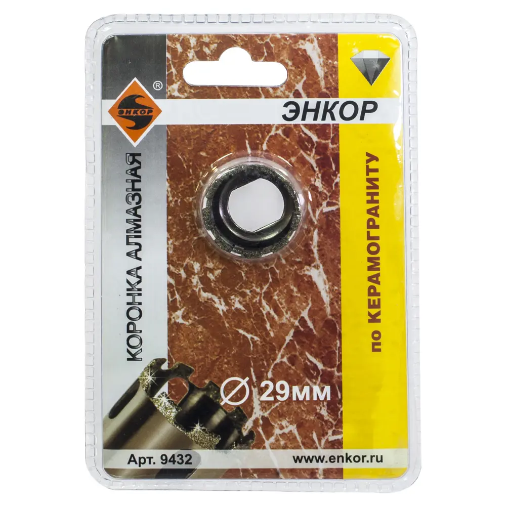 Коронка алмазная по керамике/граниту Энкор, D29 мм 13934099 STLM-2118916 Santreyd  - Вид №2