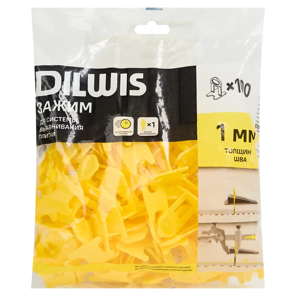 Зажим для выравнивания плитки СВП DILWIS 1 мм 100 шт STLM-2015371 - Вид №6