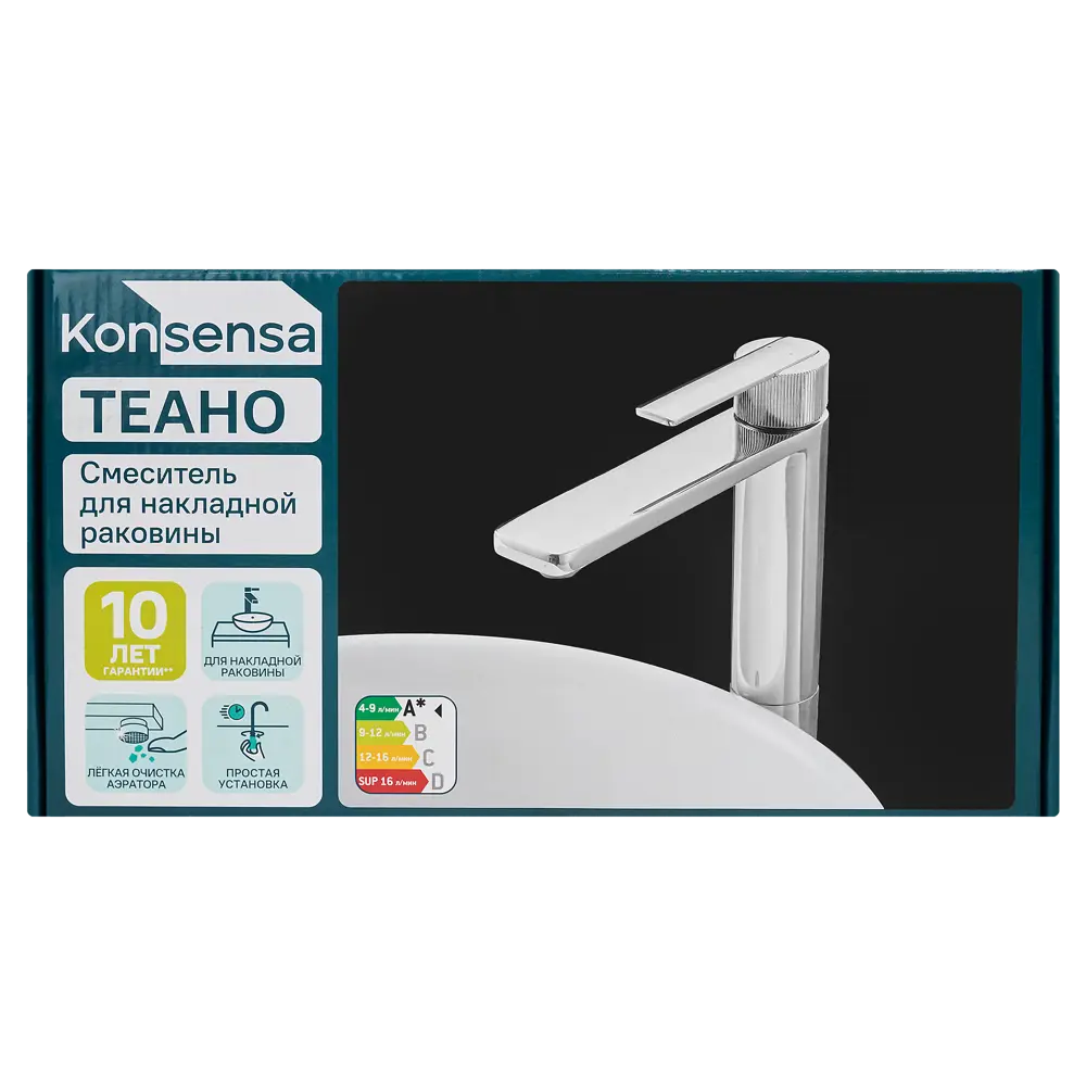 Смеситель для раковины KONSENSA Теано однорычажный на столешницу цвет хром 89397903 STLM-2132247 - Вид №8