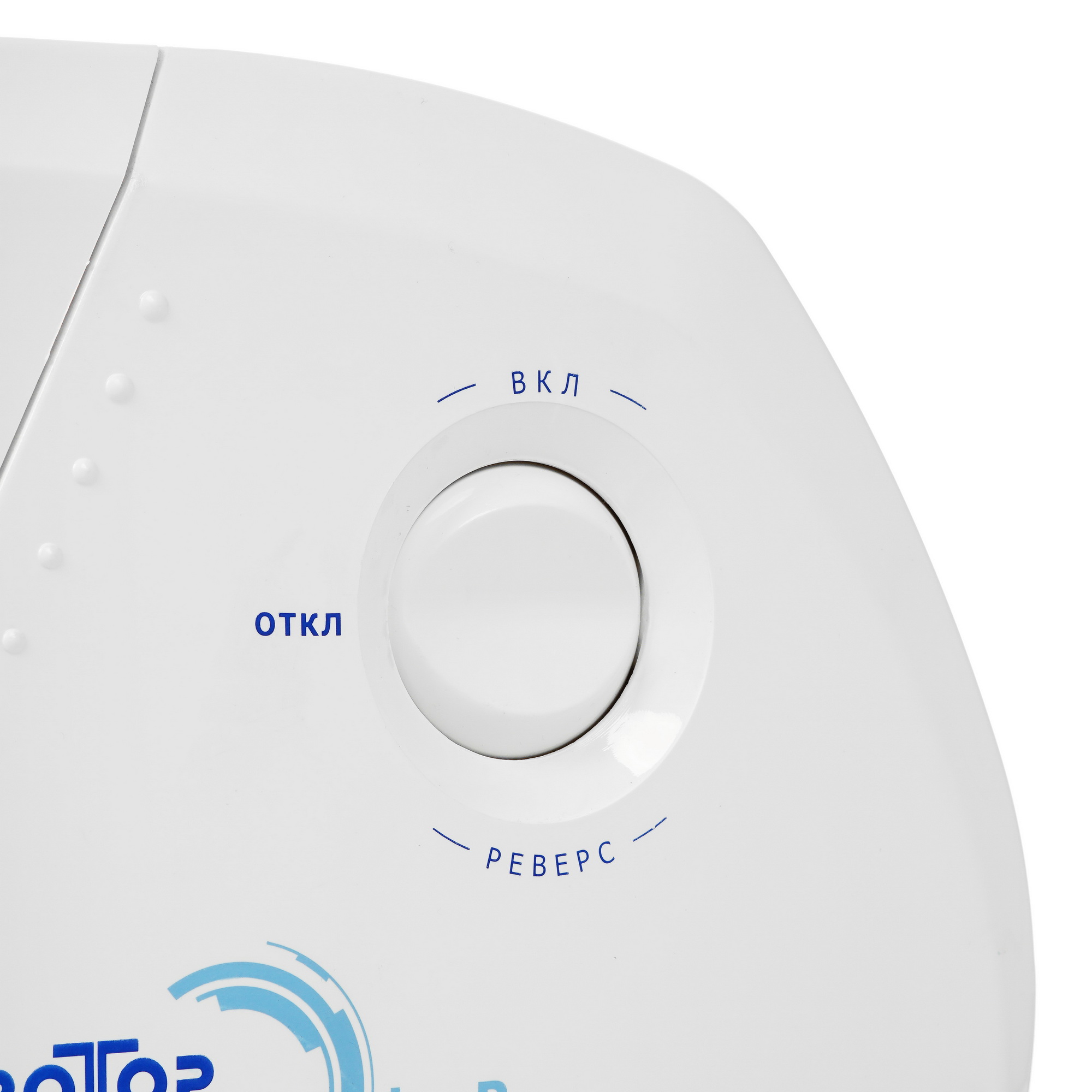 1112279 Мясорубка электрическая Ротор Альфа-Р ЭМШ 35/250-4 белый STDN-0023252 - Вид №4