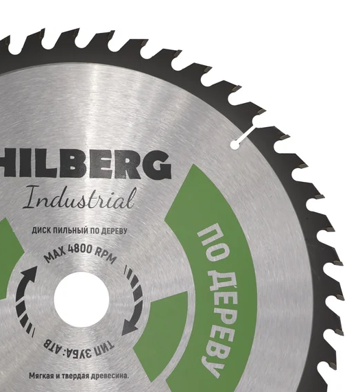 Диск пильный Hilberg HW305 5489561 STDN-0007655 - Вид №2