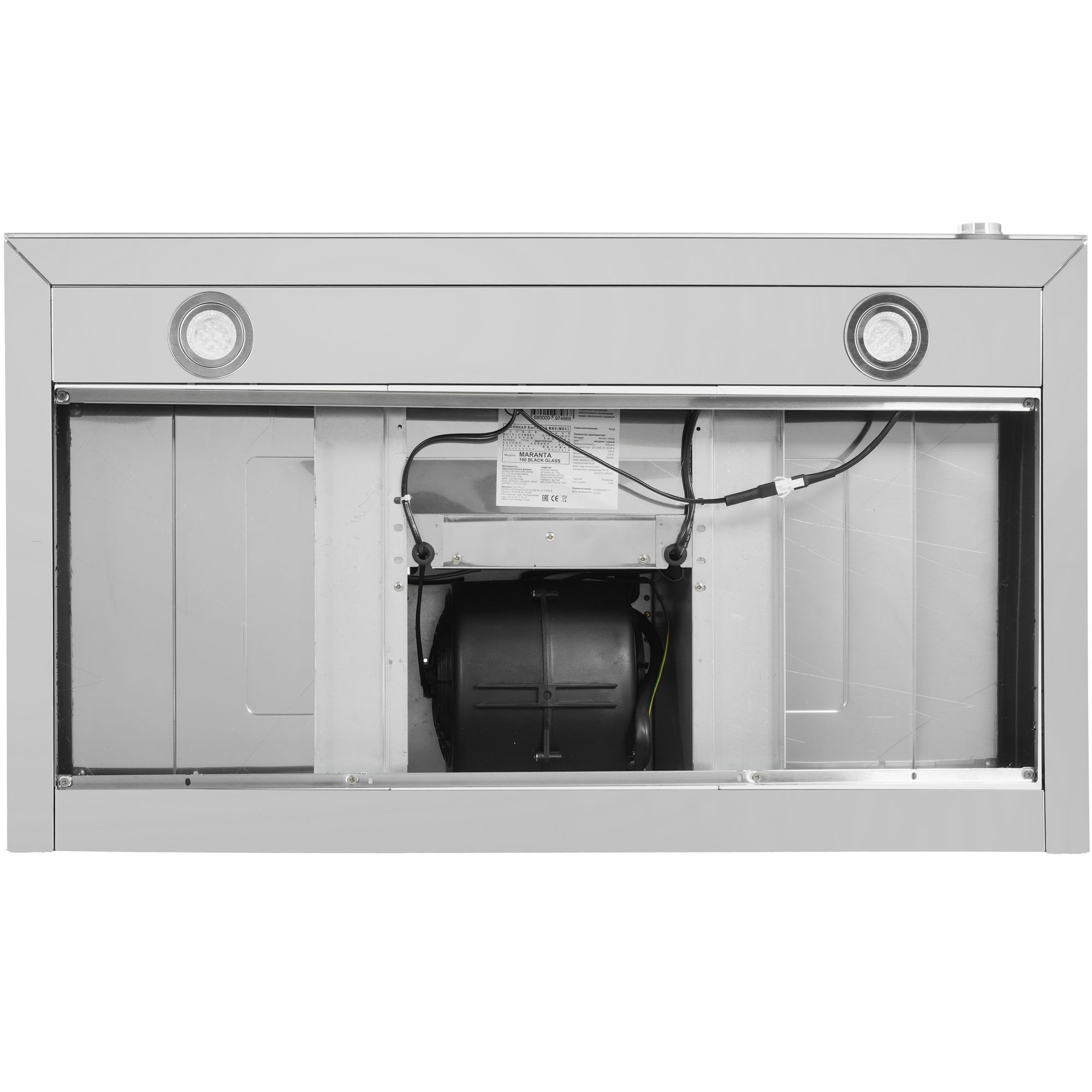 8130107 Вытяжка каминная MBS MARANTA 190 GLASS серебристый/черный STDN-0149105 - Вид №6