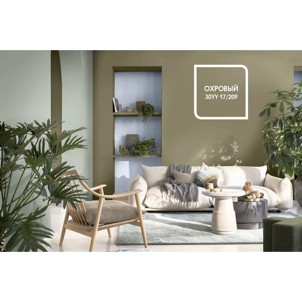 Краска для колеровки акриловая Dulux Classic Colour прозрачная база BC 2.25 л STLM-2159280 - Вид №5