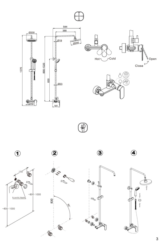 Душевая колонна со смесителем для душа OPAL C OPAL F9125183CP-A1-RUS bravat - Вид №4