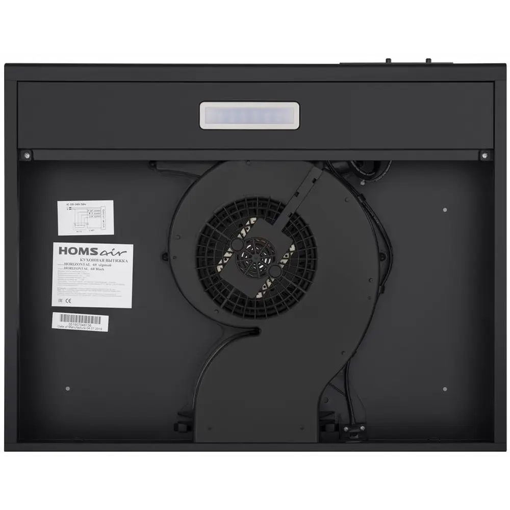 Вытяжка встраиваемая Homsair Horizontal 50 см цвет черный STLM-2198877 - Вид №4