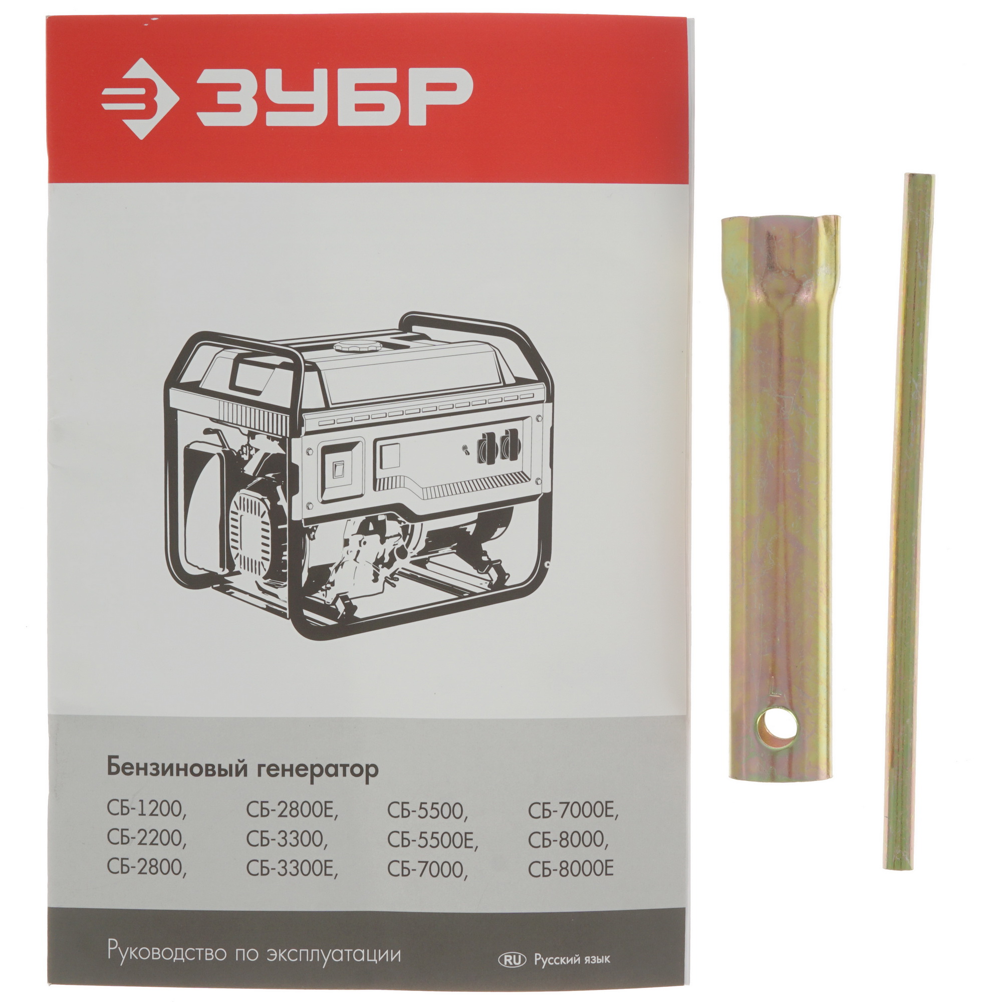Электрогенератор   бензиновый Зубр СБ-2200 5307696 STDN-0019964 - Вид №9