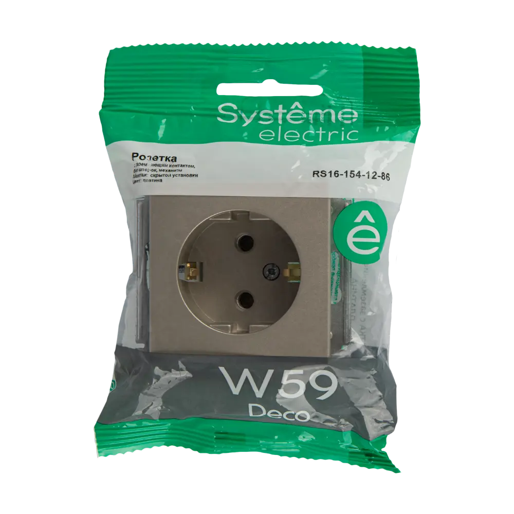 SYSTEME ELECTRIC W59 - механизм розетки скрытого монтажа в цвете платина 82797855 STLM-0036011 - Вид №7