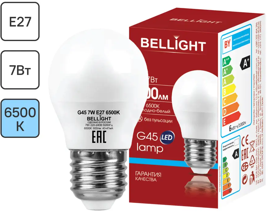LED-лампа Bellight E27 шар 7Вт холодный белый свет 86170852