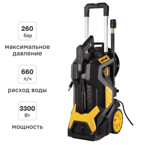 Мойка высокого давления сетевая Huter 900/70/8/183, 260 бар 660 л/ч