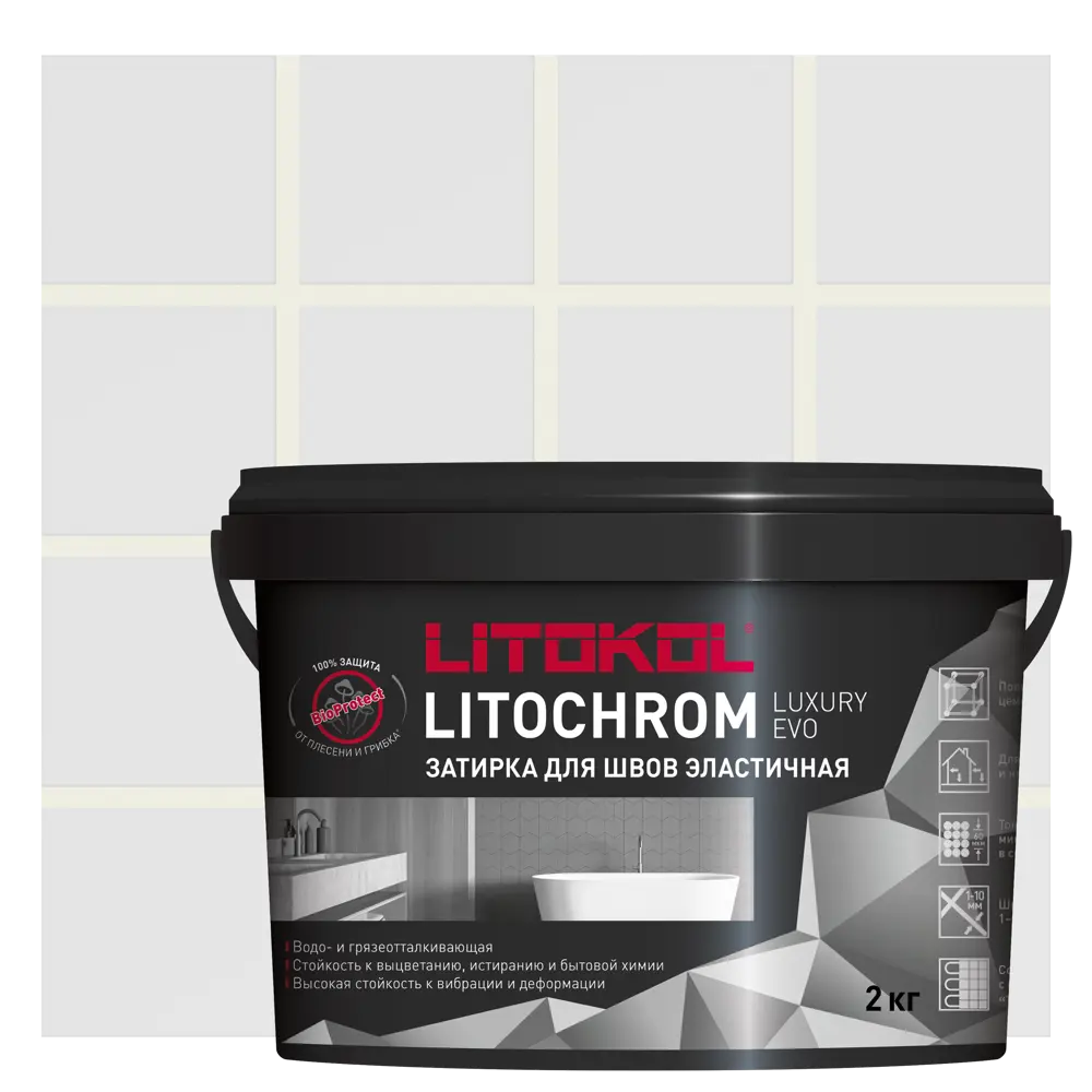 Затирка Litokol Litochrom Luxury Evo белая - эластичная защита для плиточных швов 85586078 STLM-0064277