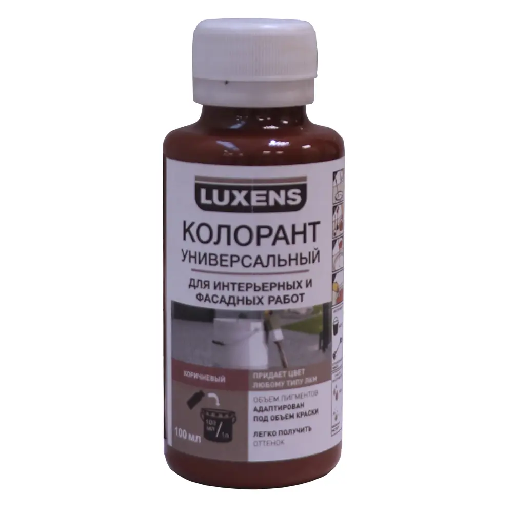 Колорант Luxens коричневый для создания идеальных оттенков 82540469 STLM-1563815
