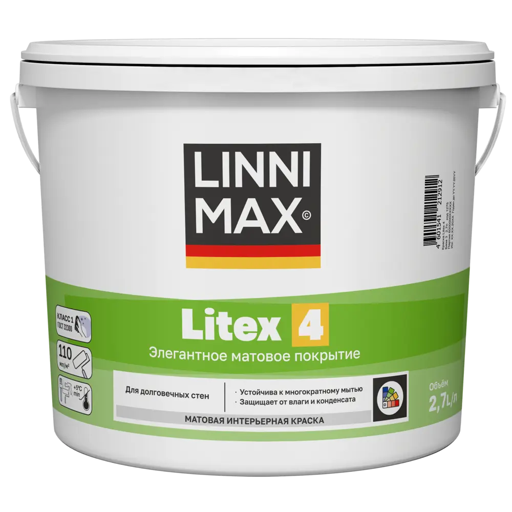 Краска для внутренних покрытий моющаяся Linnimax Linnimax Litex 4 Б3 матовая цвет прозрачный база C 2.7 л 89458181 STLM-2001151 