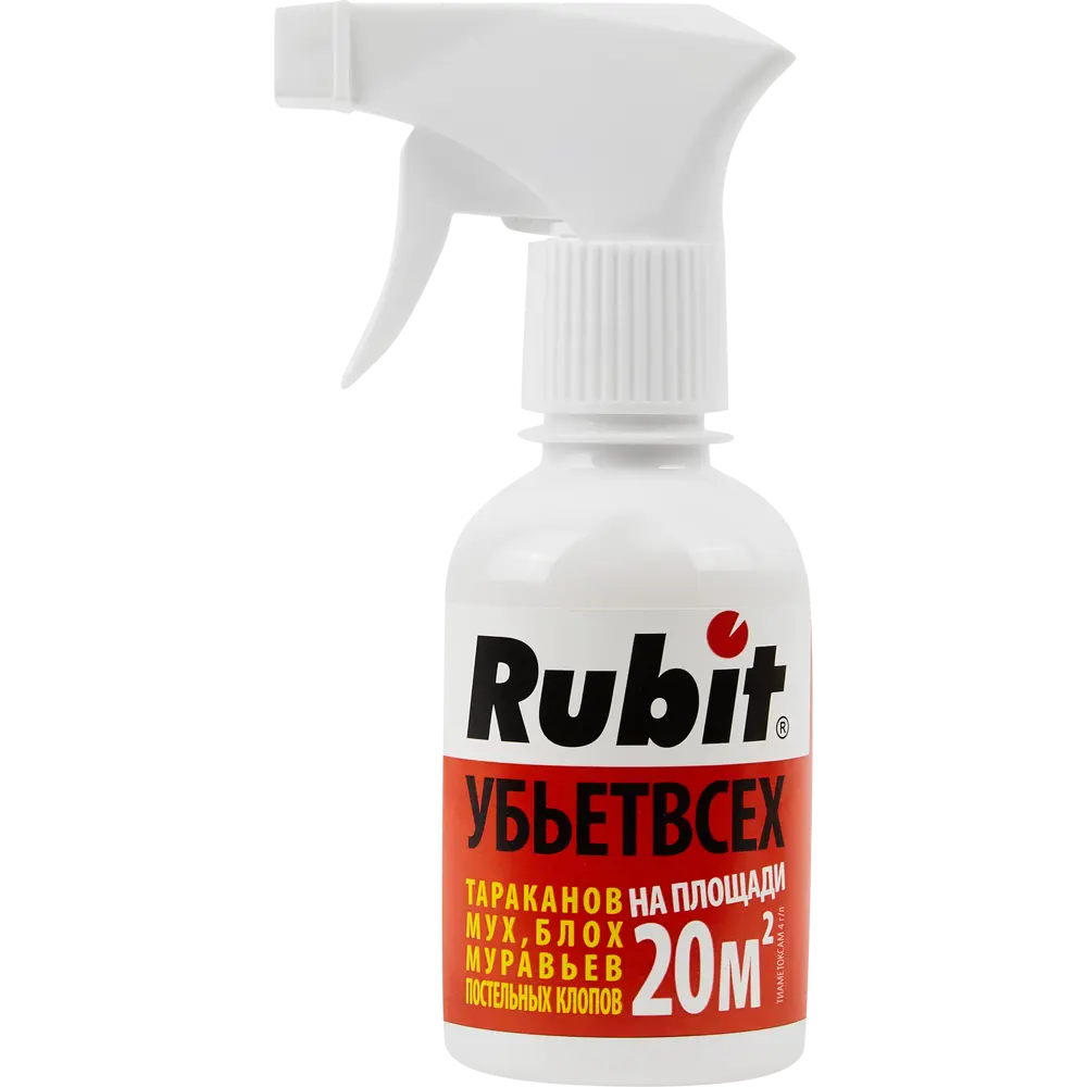 Santreyd Rubit — спрей от насекомых для дома и улицы 84827411 STLM-0055688