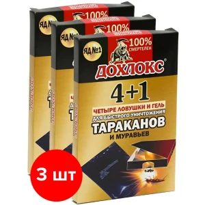 91671302 Ловушки от тараканов Дохлокс 3 уп. по 4 ловушки и гель 40 мл 12 ловушек и гель 120 мл STLM-0964121