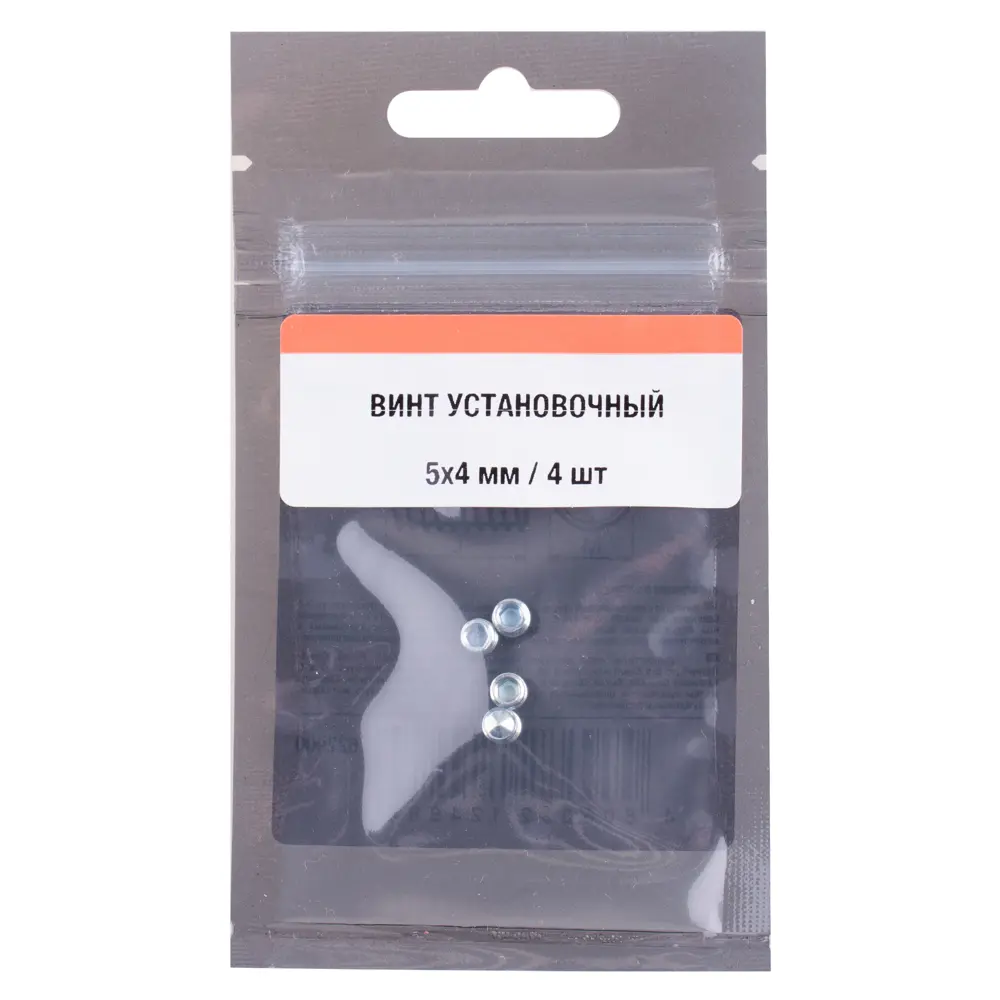 Винт установочный 5x4 мм сталь цвет серебро 4 шт. 89413620 STLM-2017631 Santreyd  - Вид №2