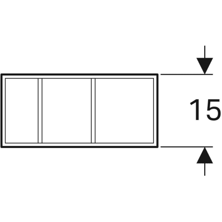500.526.00.1 Перегородка для выдвижного ящика Geberit Xeno², H-образная, для верхнего выдвижного ящика Geberit  - Вид №2