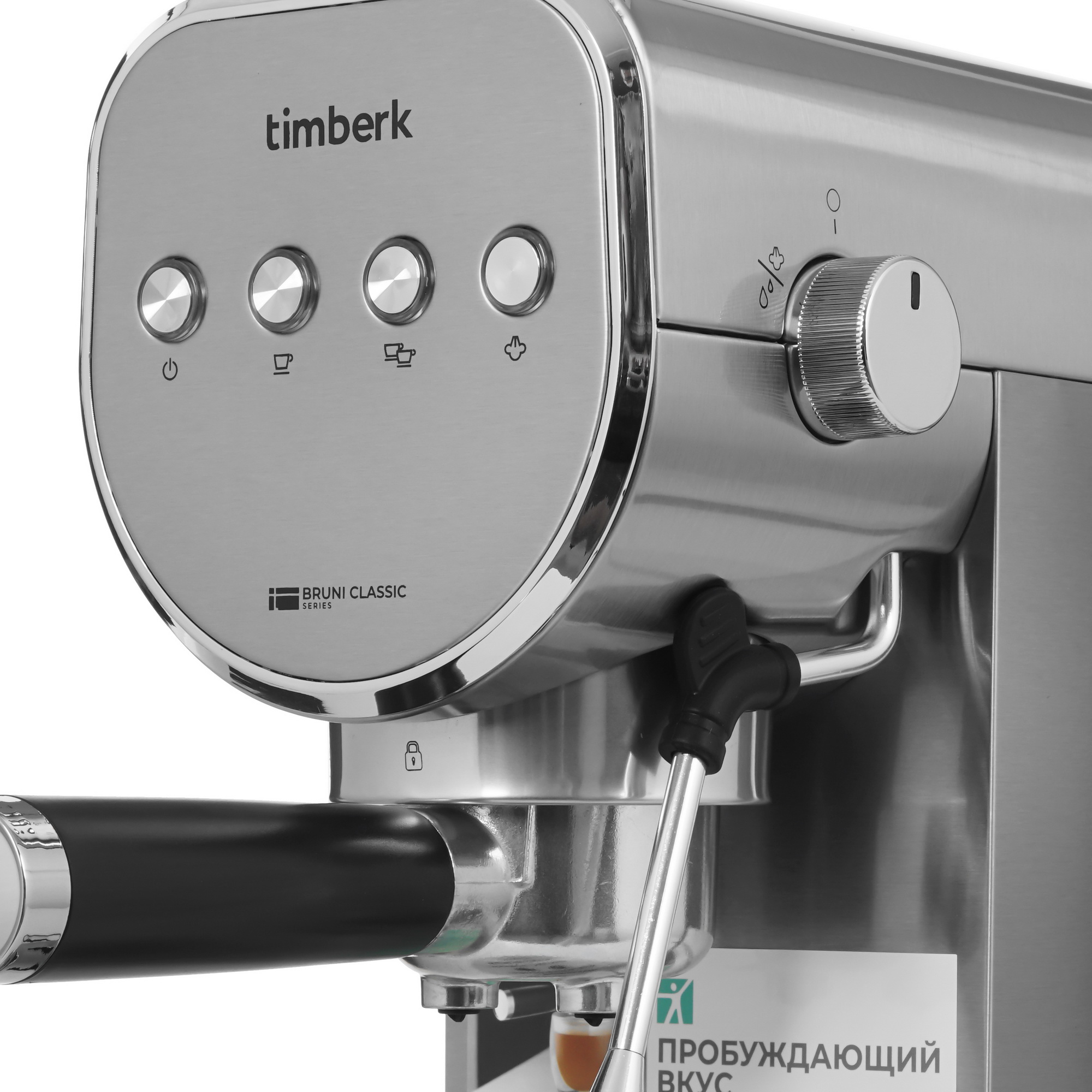 9036447 Кофеварка рожковая Timberk T-CM33039 черный STDN-0135719 - Вид №3