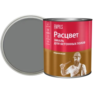 Эмаль для пола Расцвет 2.7 кг цвет серый