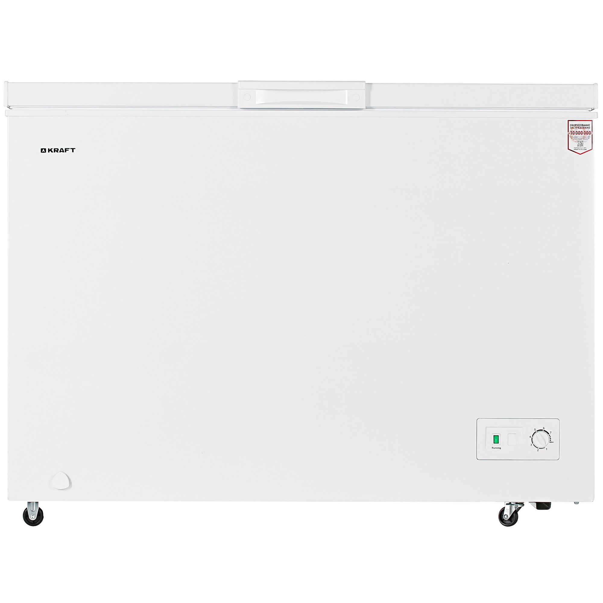 8187527 Морозильный ларь KRAFT BD (W)-365QX белый STDN-0081980 - Вид №2