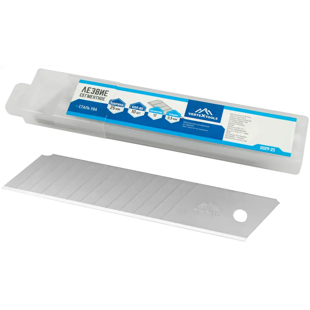 Лезвия сменные Vertextools 0029-25 для строительного ножа 25 мм, 10 шт 89398975 STLM-1520616 - Вид №3