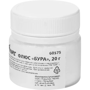Флюс для пайки Курс Бура 20 г