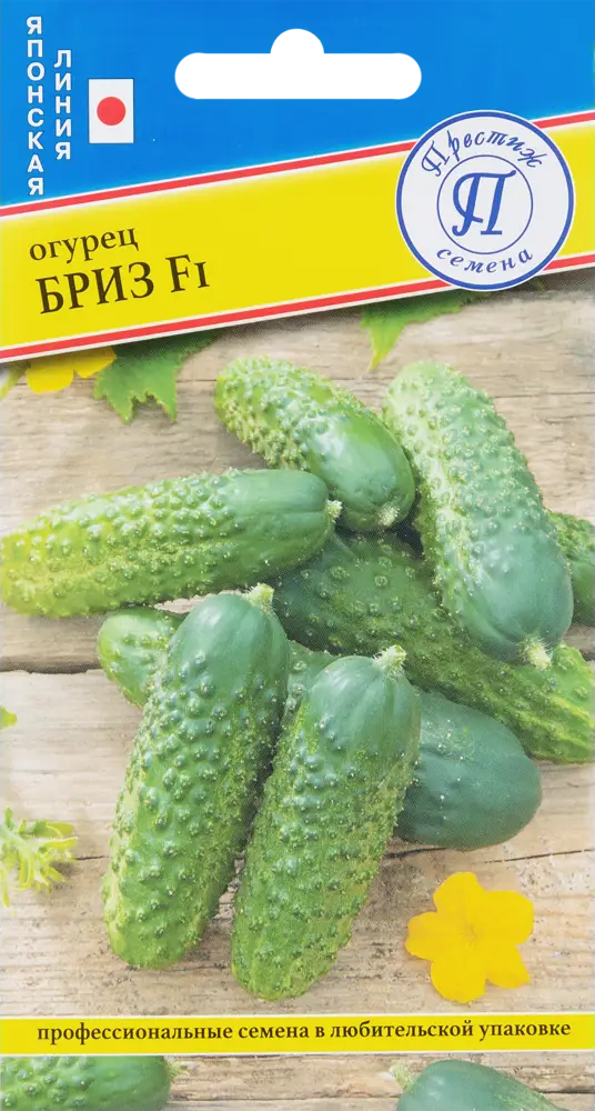 Семена огурца «Бриз» F1 от ПРЕСТИЖ СЕМЕНА — ранний партенокарпический гибрид 83227209