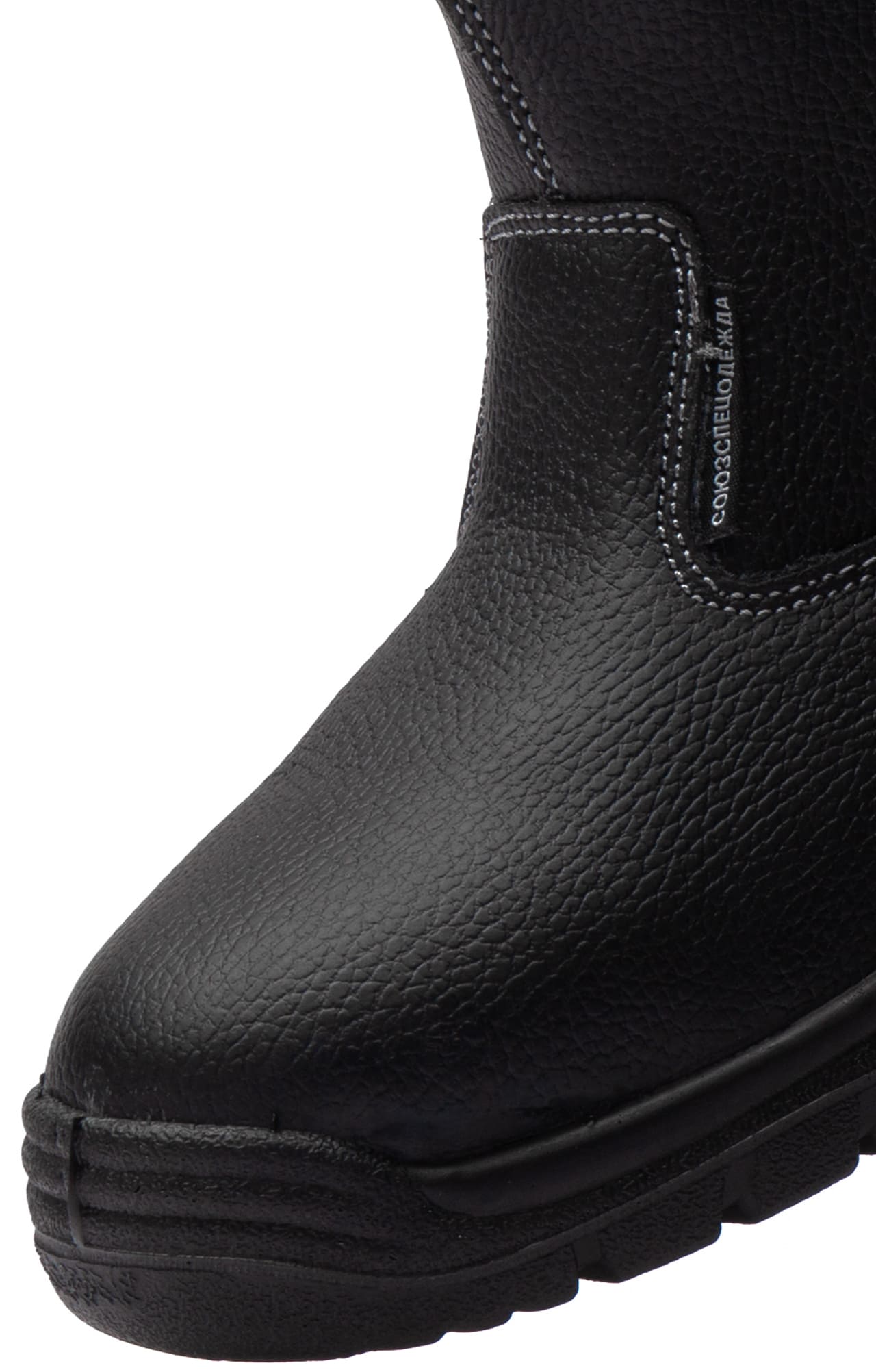 5029080 Сапоги Мастеров утепленные с металлическим подноском черные  Зимняя обувь  размер 40 Спецодежда  - Вид №4