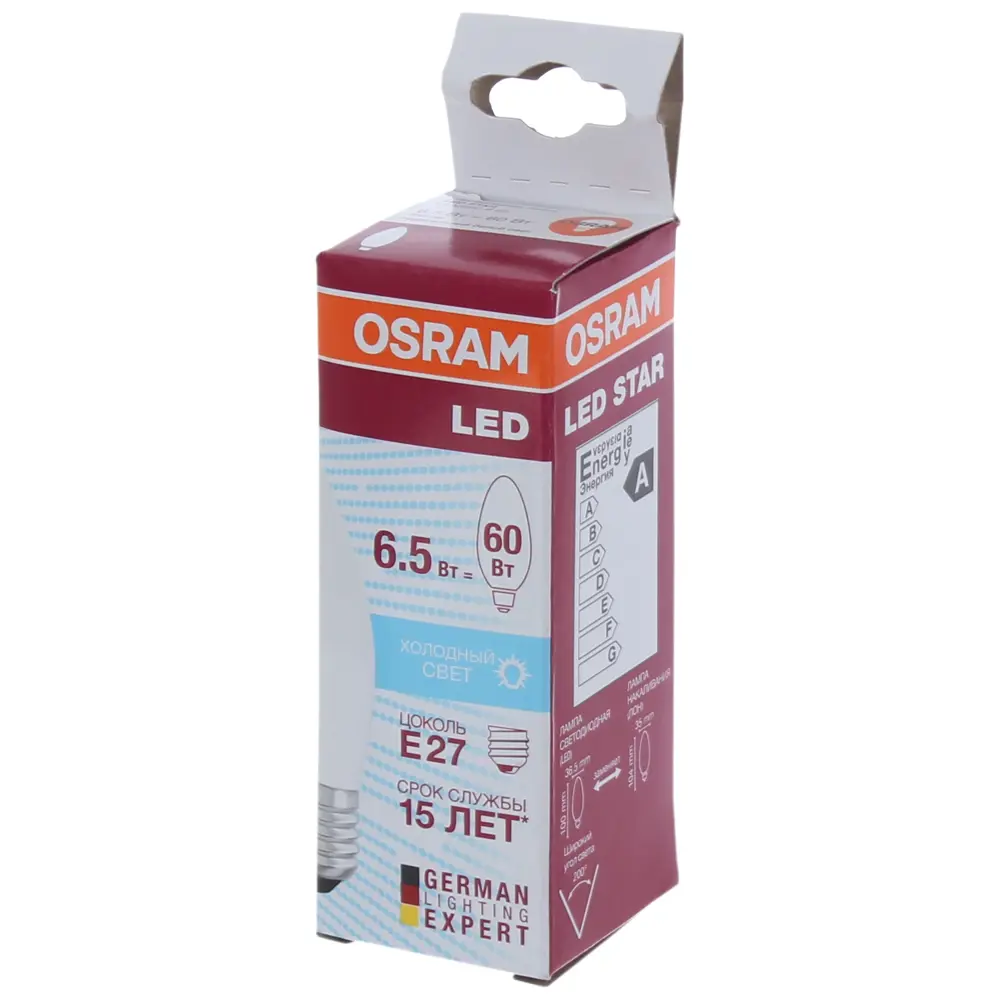 Лампа светодиодная Osram Свеча E27 6.5 Вт 550 Лм свет холодный белый STLM-2166250 - Вид №2