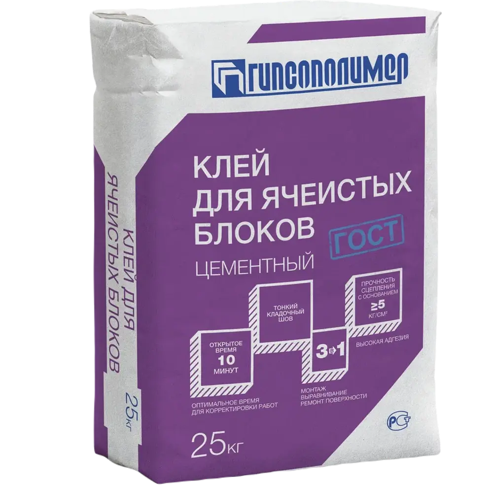 Клей для блоков Гипсополимер 25 кг 86672597 STLM-2149486 Нет