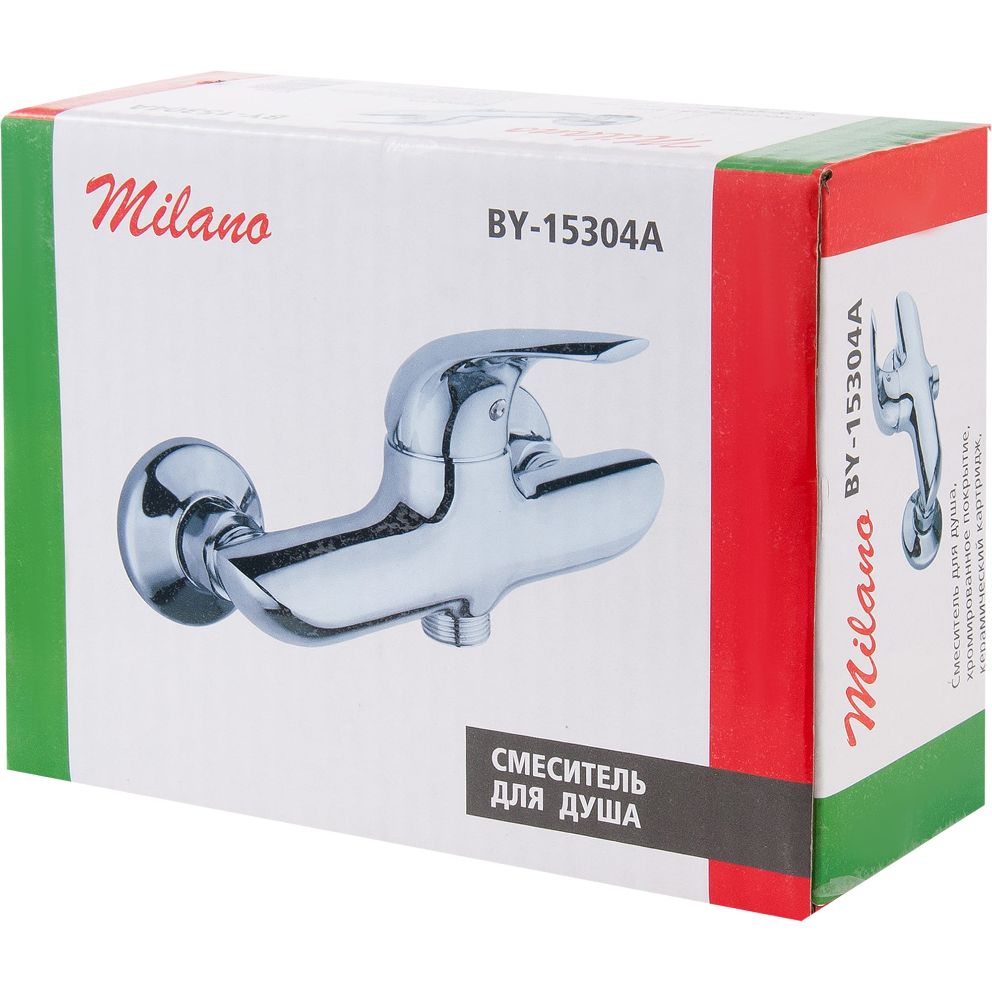 16858327 Смеситель для душа однорычажный, цвет хром Milano Santreyd - Вид №3