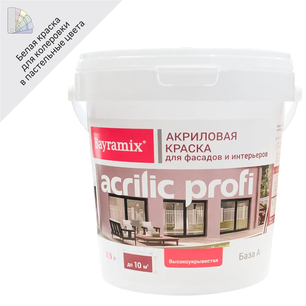 BAYRAMIX Acrylic Profi - универсальная матовая краска для фасадов и интерьеров 82878586