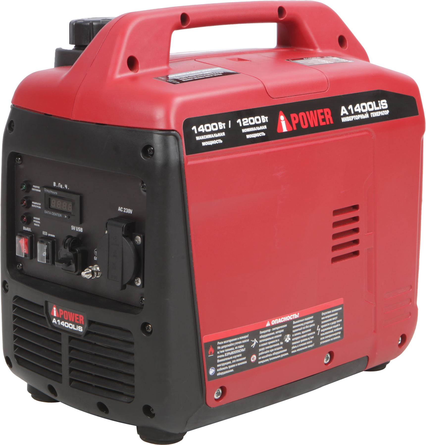 Электрогенератор   бензиновый A-iPower A1400LiS 9191120 STDN-0139473 - Вид №1