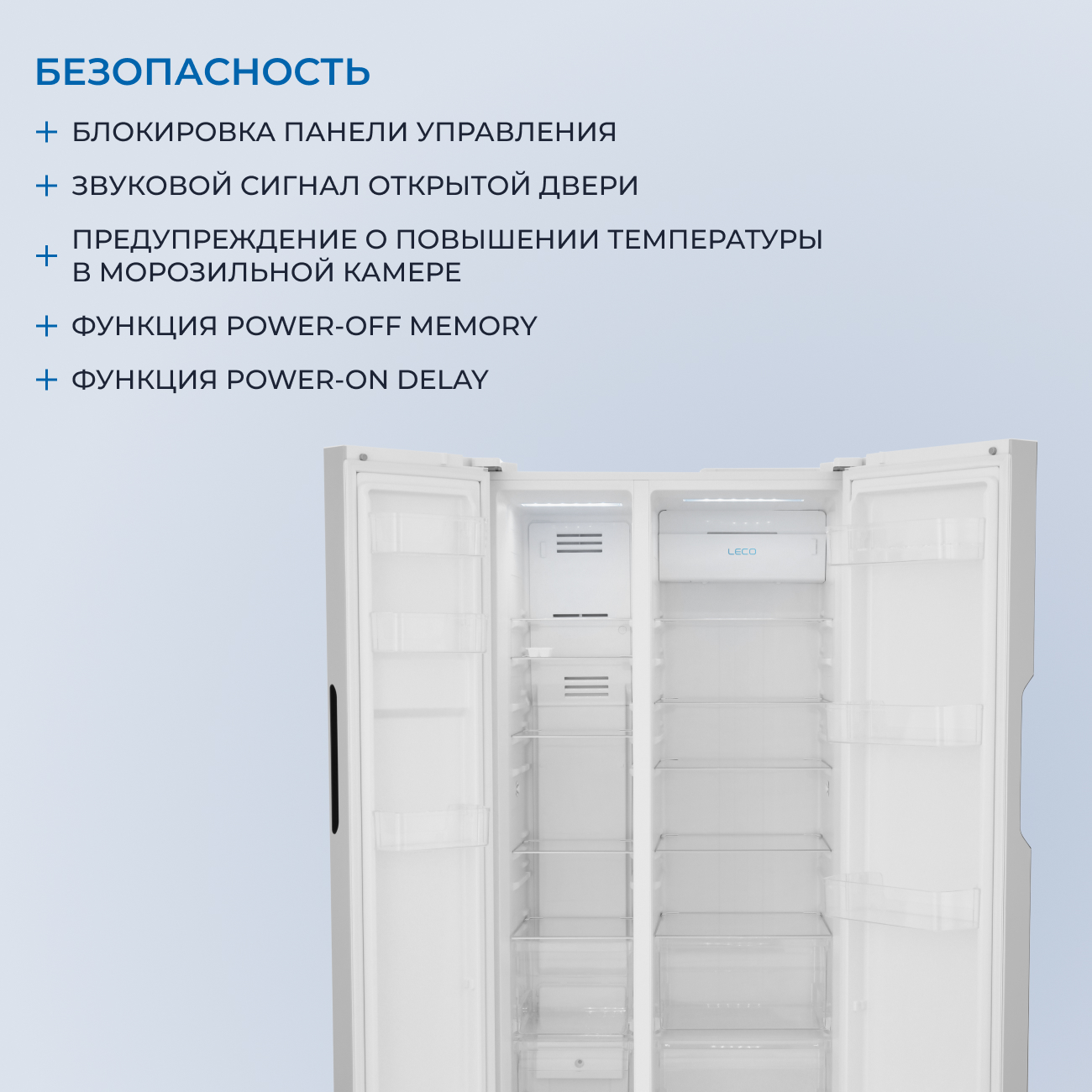 9953100 Холодильник Side by Side   ZUGEL ZRSS630W белый STDN-0023996 - Вид №42