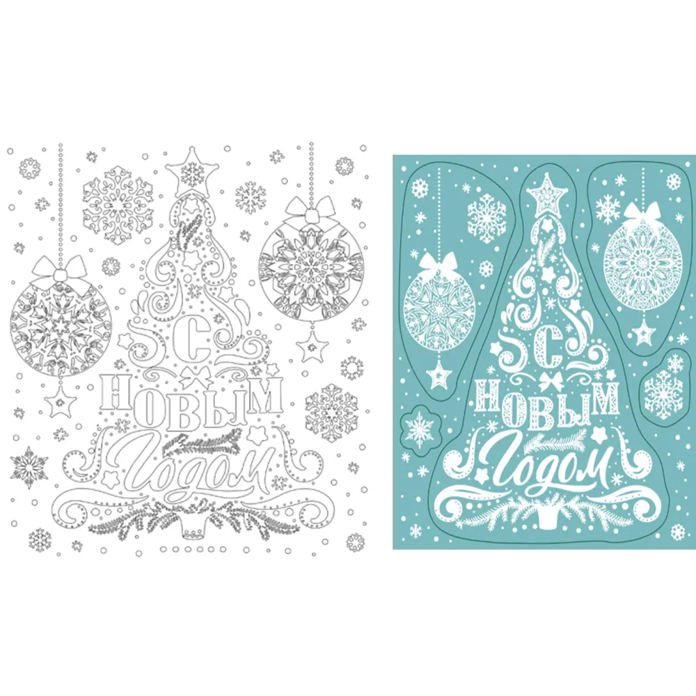 Наклейка для окна «Снежная ёлочка» 16x18 см 82304891 STLM-2138437 Santreyd 