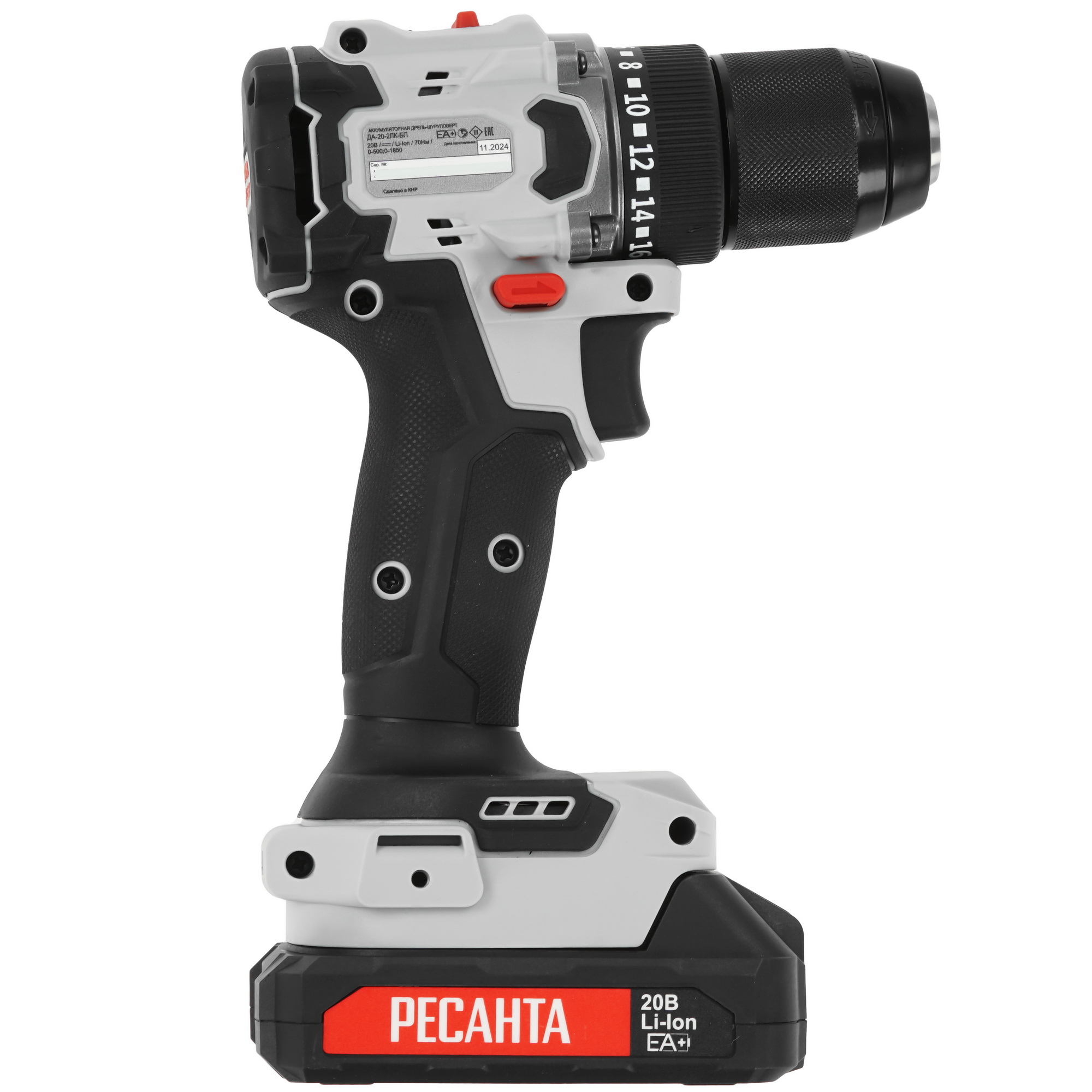 Дрель-шуруповерт Ресанта ДА-20-2ЛК-БП 9136151 STDN-0049627 - Вид №2