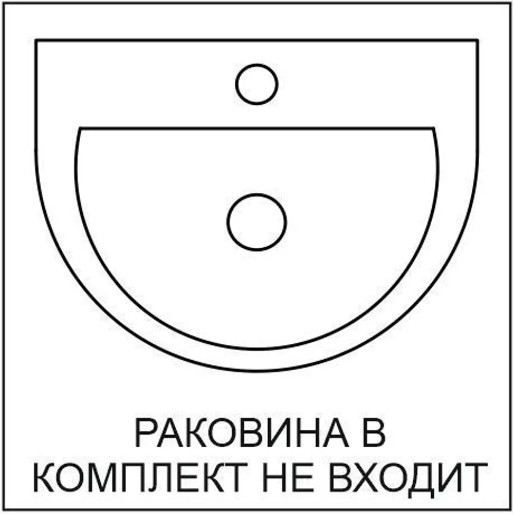 Тумба Santreyd Wood TWN100 для ванной с тремя ящиками, 100 см 88695640 STLM-0985263 - Вид №7