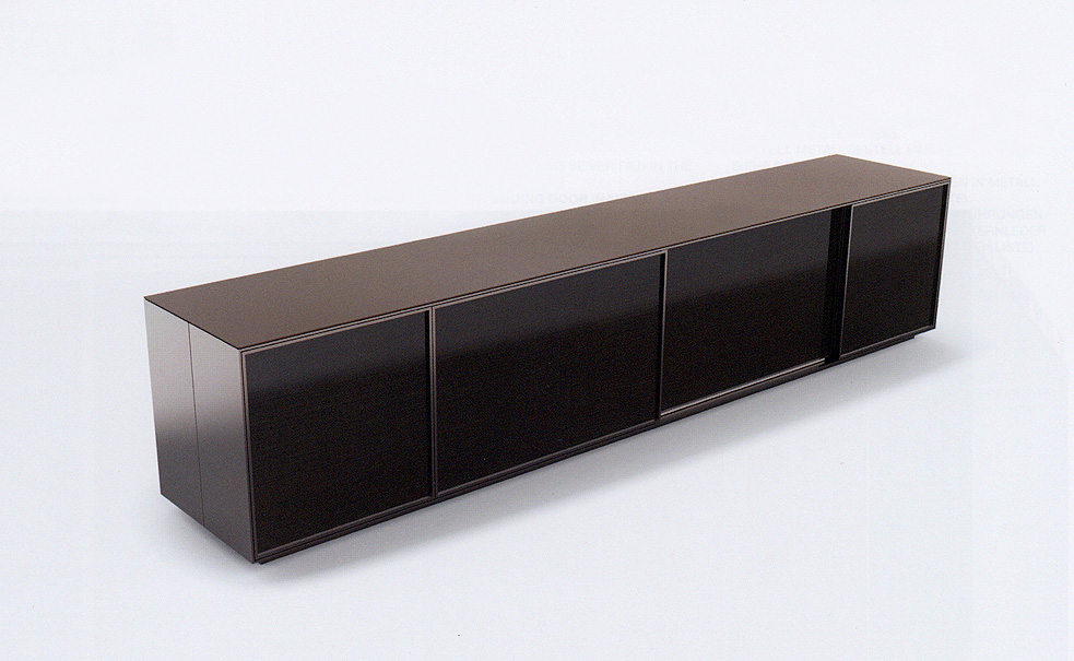 Буфет TAYLOR FLEXFORM 24167  - Вид №2