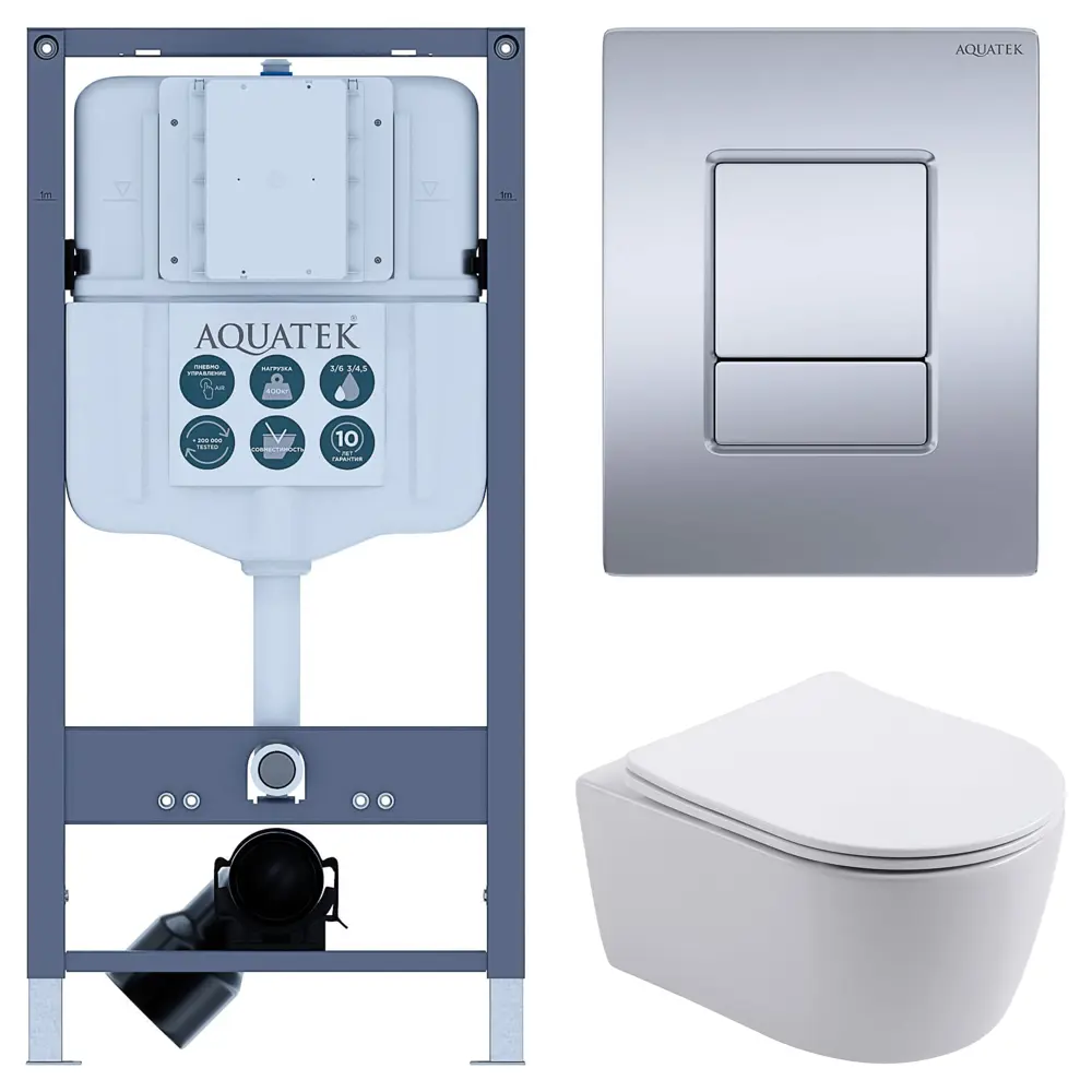 Комплект инсталляции Aquatek Pneumo N 49 с безободковым унитазом Aquatek Европа клавиша Aquatek Pnn-0000003 серая Pneumo N49 STLM-2175901