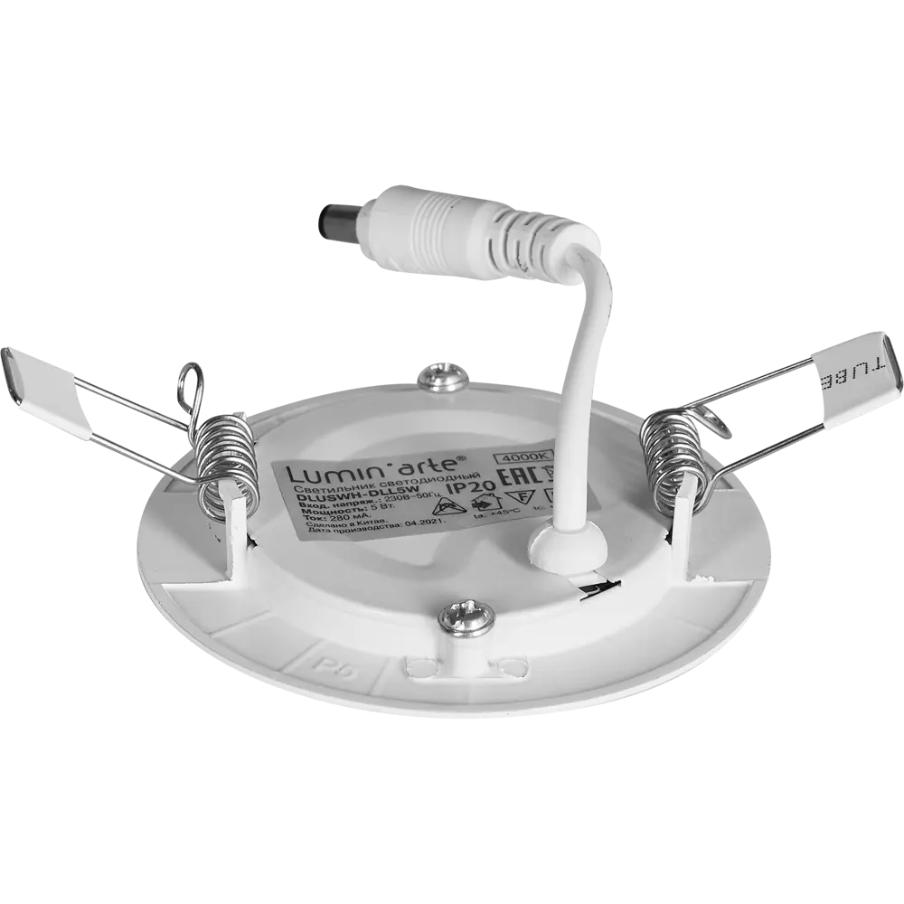 LUMIN ARTE Спот встраиваемый DLS — компактное LED-освещение для интерьера 15137827 STLM-0005513 - Вид №4
