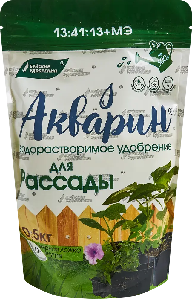 БУЙСКИЕ УДОБРЕНИЯ Акварин - профессиональная подкормка для рассады 87462700