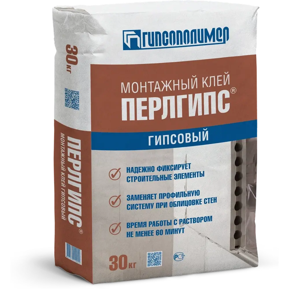 Клей гипсовый монтажный Гипсополимер Перлгипс 30 кг 18677183 STLM-2056875