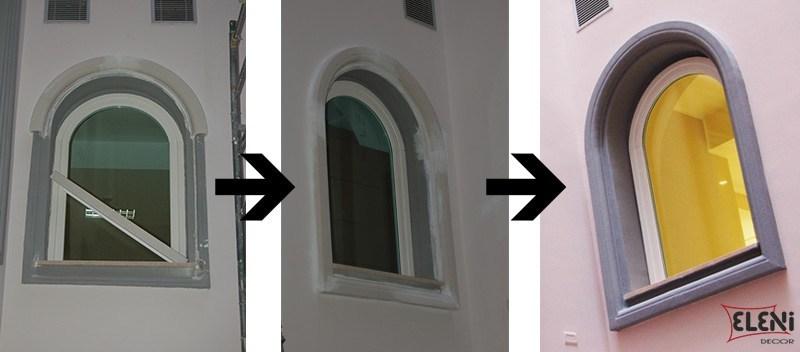 Eleni Порог и подоконник sun-id-1505640 - Вид №5