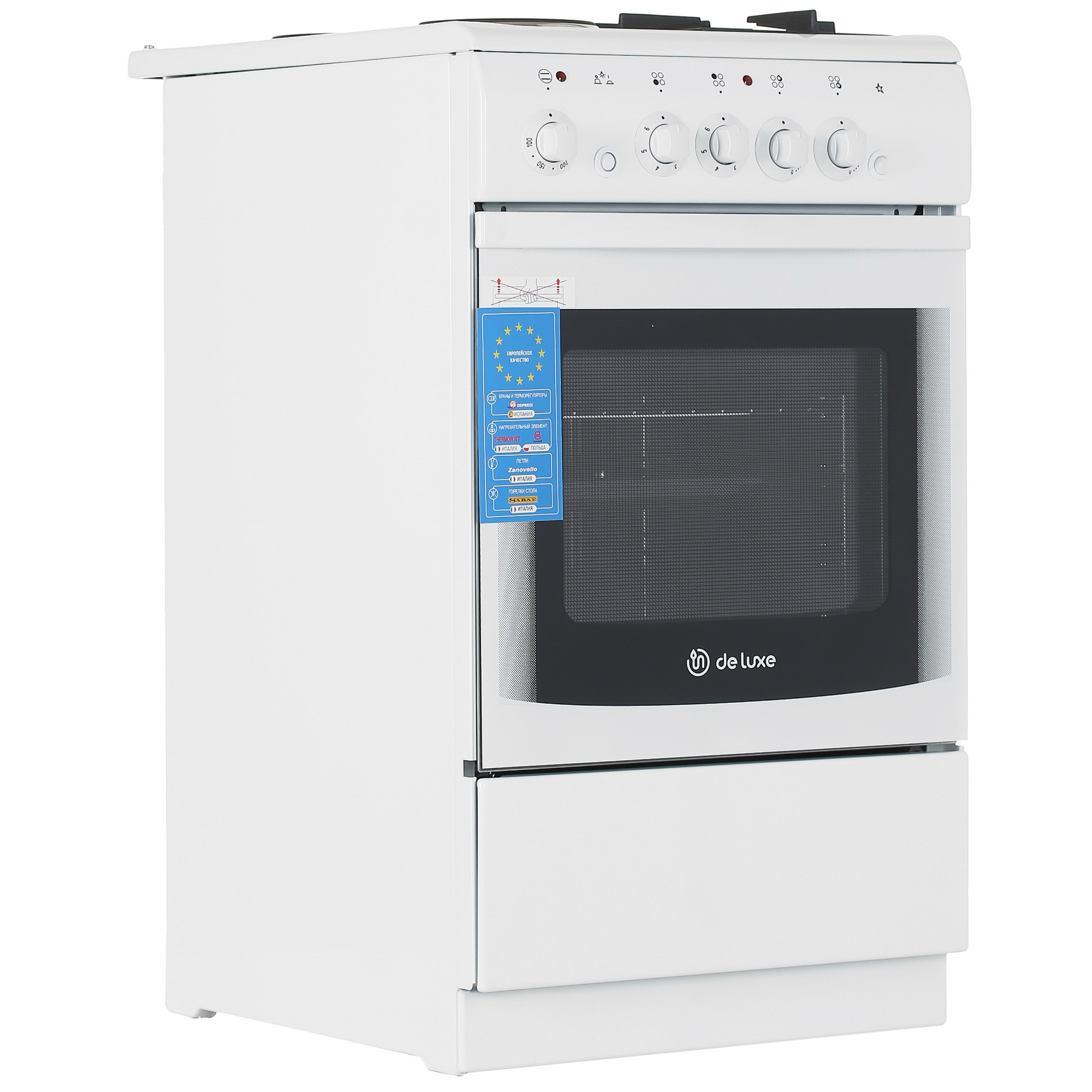 5301109 Комбинированная плита De Luxe 506022.03гэ (щ) чр 030 белый STDN-0110126 - Вид №1