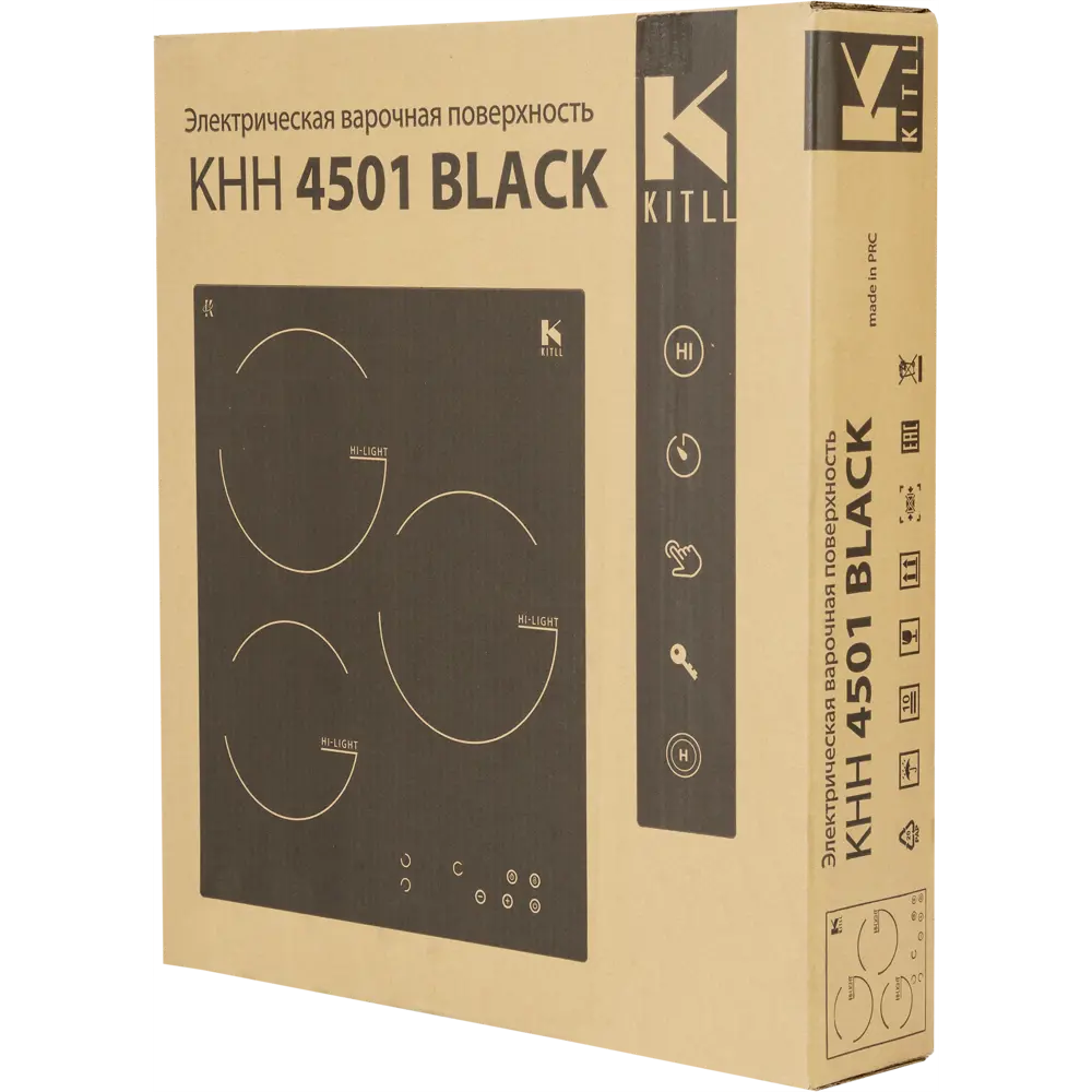 Электрическая варочная панель Kitll KHH 4501 BLACK 45 см 3 конфорки цвет чёрный STLM-2001836 - Вид №9