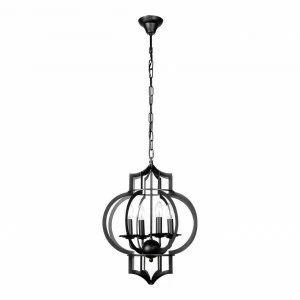 Дизайнерская подвесная люстра Britop Bellona 9800404 черная BRITOP ДИЗАЙНЕРСКИЕ, BELLONA 108121 Черный