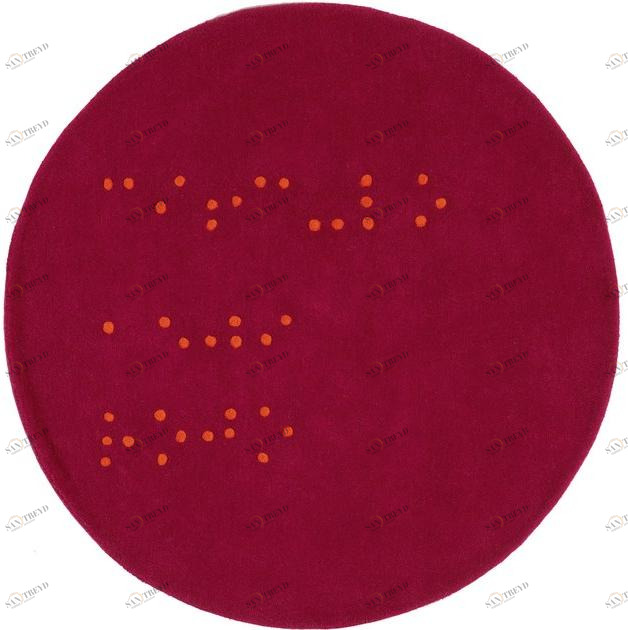 NOW Carpets Однотонный коврик из шерсти  Br-01 