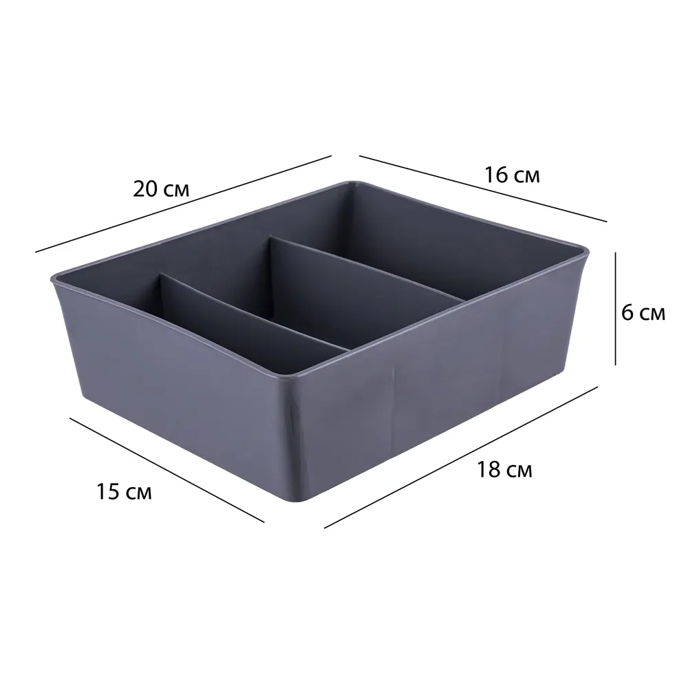 Santreyd Органайзер для кухонных приборов с экологичным дизайном 82460697 Лоток STLM-0027641