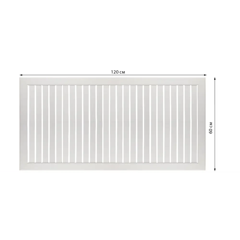 Экран радиатора 120x60 см МДФ цвет белый Santreyd STLM-2184837 - Вид №3